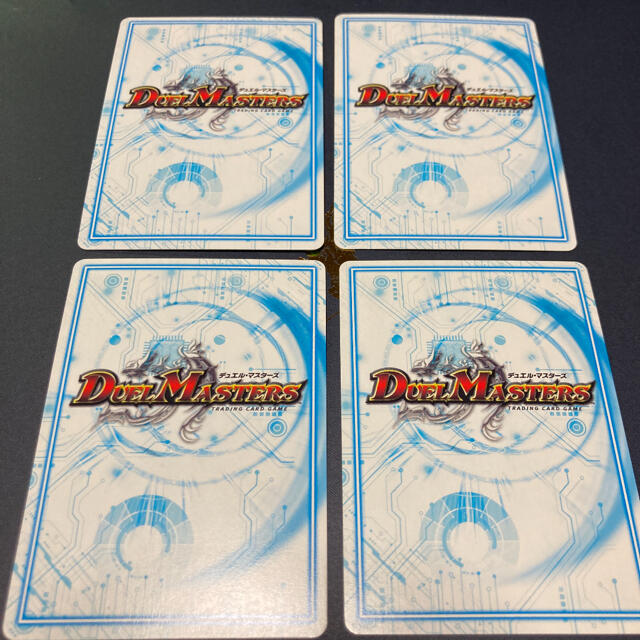 デュエルマスターズ(デュエルマスターズ)のデュエルマスターズ ヤッタレロボ プロモ 4枚 エンタメ/ホビーのトレーディングカード(シングルカード)の商品写真
