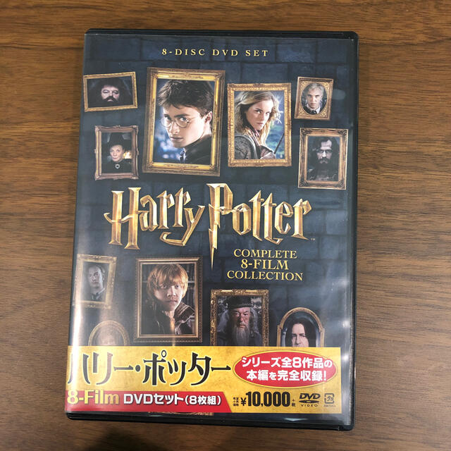 ハリー・ポッター　8-Film　DVDセット DVD