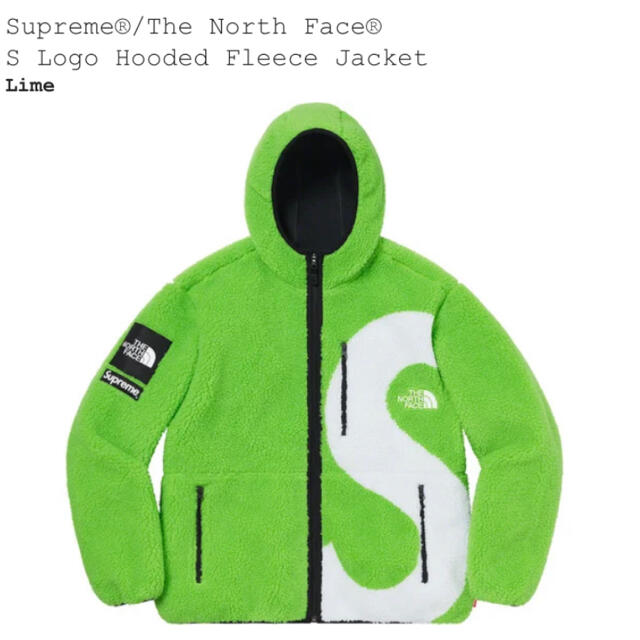 メンズおまけ付Supreme S Logo Hooded Fleece Jacket