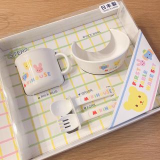 ミキハウス(mikihouse)の未使用　ミキハウス　テーブルウェアセット　ステップ2(離乳食器セット)