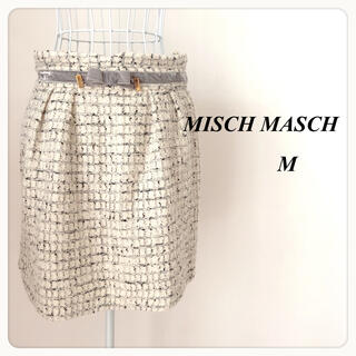 ミッシュマッシュ(MISCH MASCH)の美品♡【M】 ミッシュマッシュ スカート 2点セット ホワイト 秋冬(ひざ丈スカート)