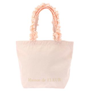 メゾンドフルール(Maison de FLEUR)のメゾンドフルール♡フリルハンドルトート(トートバッグ)