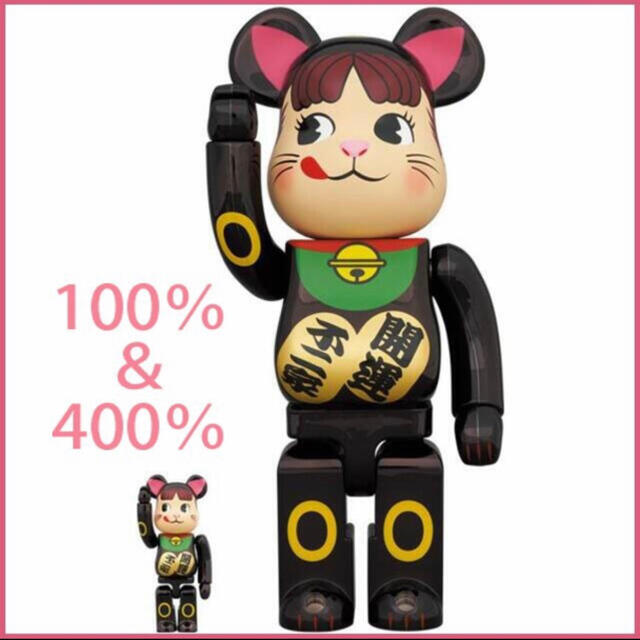 BE@RBRICK 招き猫 ペコちゃん 黒メッキ 100％ ＆ 400％　新品