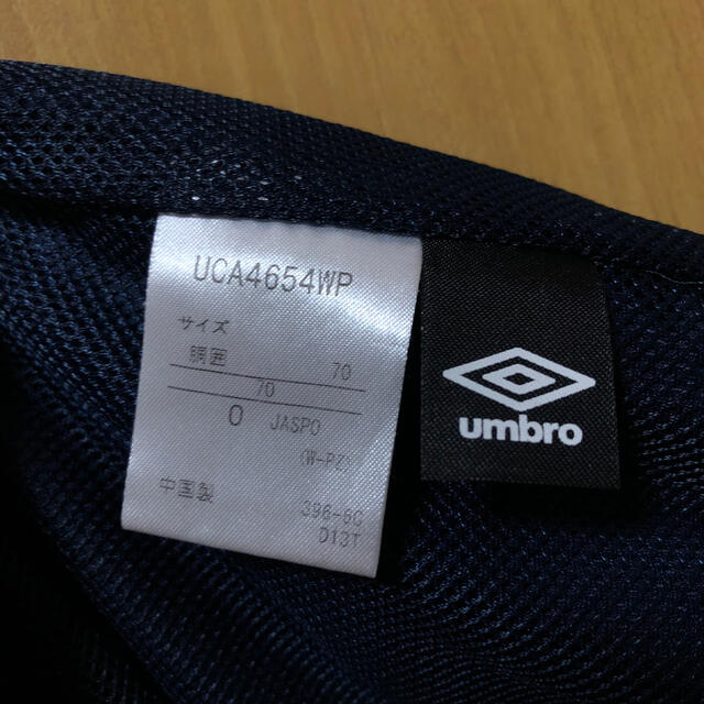 UMBRO(アンブロ)の最終値下げ　umblo ジャージ　7分丈ズボン レディースのパンツ(その他)の商品写真