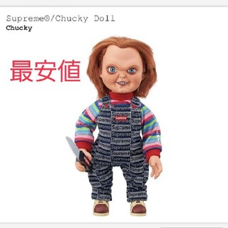 シュプリーム(Supreme)のsupreme chucky doll コラボ 人形 チャッキー 新品未開封(キャラクターグッズ)