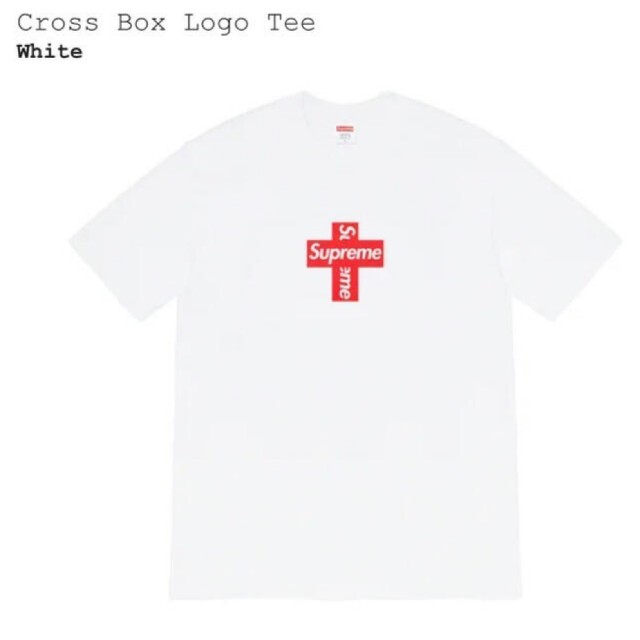 Supreme Cross Box Logo Tee white 白 Sサイズ