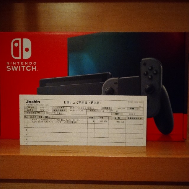 Nintendo Switch Joy-Con(L)/(R) グレー　新品未使用