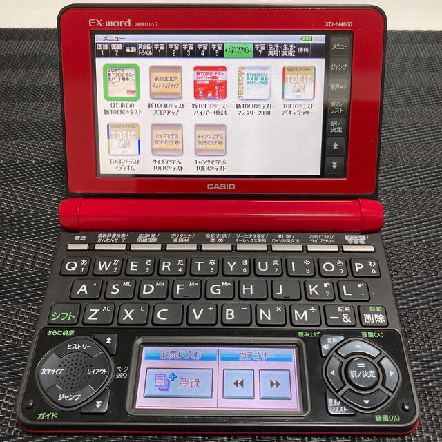 CASIO(カシオ)の電子辞書 (CASIO) EX-word   DATAPLUS 7 スマホ/家電/カメラのPC/タブレット(電子ブックリーダー)の商品写真