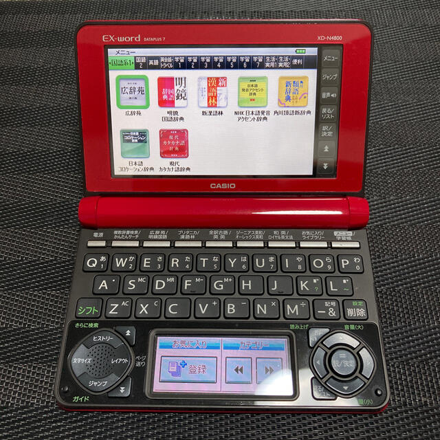 CASIO(カシオ)の電子辞書 (CASIO) EX-word   DATAPLUS 7 スマホ/家電/カメラのPC/タブレット(電子ブックリーダー)の商品写真