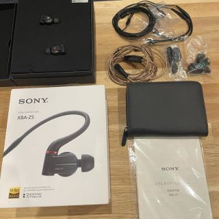 トップシークレット SONY ソニー XBA-Z5とMUC-M12SB1 | www.birbapet.it