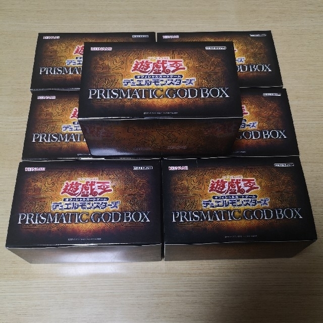 遊戯王 PRISMATIC GOD BOX プリズマティックゴッドボックス ７箱