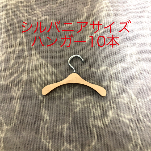 ポッケ様 専用 オーダーページの通販 by saki's shop|ラクマ