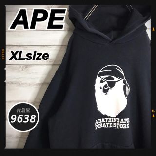 アベイシングエイプ(A BATHING APE)の【激レア!!】アベイシングエイプ ✈︎ゆるだぼ パーカー 希少 フロントロゴ(パーカー)