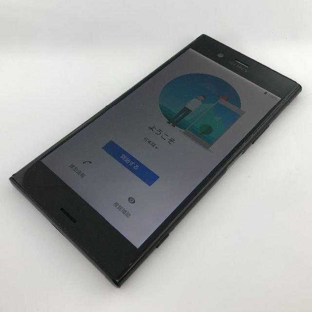 【即発送可能】Xperia XZ1 SOV36 F SIMフリー (M1-12)Snapdragon内蔵メモリ