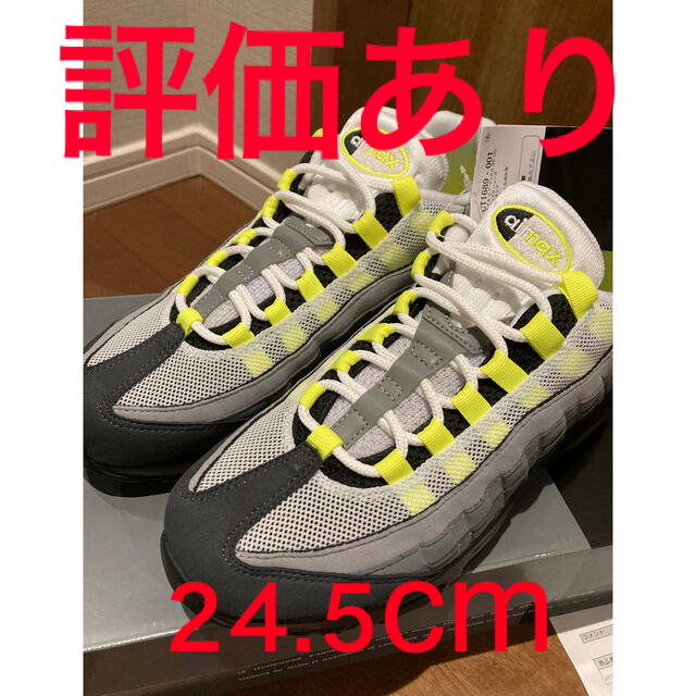 NIKE(ナイキ)の24.5 Nike Air Max 95 OG Neon (2020) メンズの靴/シューズ(スニーカー)の商品写真