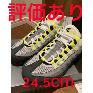 ナイキ(NIKE)の24.5 Nike Air Max 95 OG Neon (2020)(スニーカー)