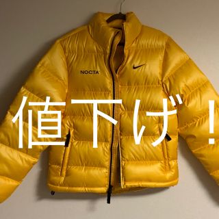 ナイキ(NIKE)の【値下げ！】NIKE NOCTA ユニバーシティゴールド パファー ジャケット(ダウンジャケット)