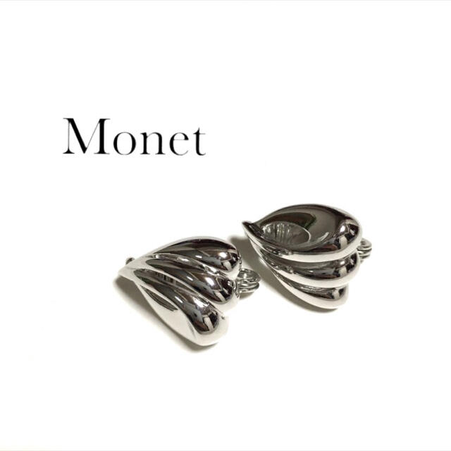 vintage Monet モネ　蕾みたいなイヤリング レディースのアクセサリー(イヤリング)の商品写真
