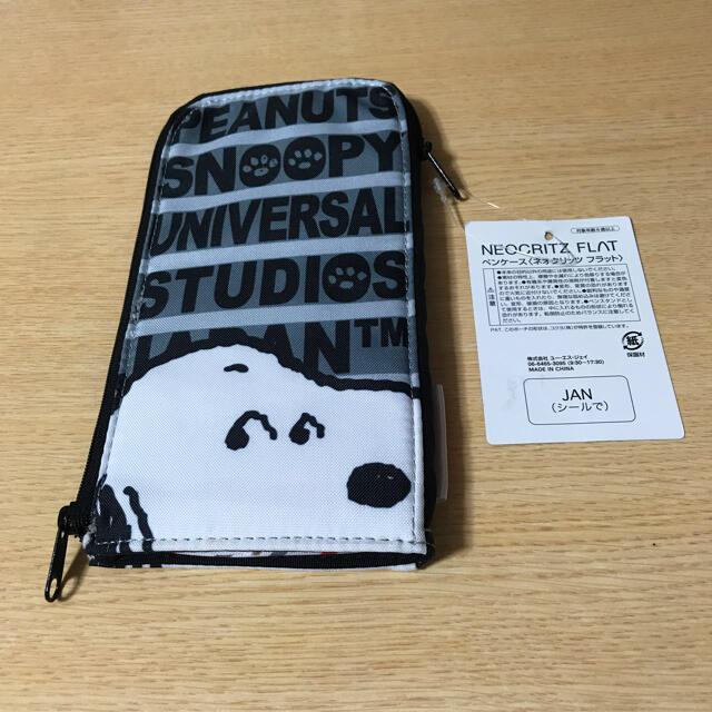 SNOOPY(スヌーピー)のスヌーピー　ペンケース　ユニバーサルスタジオ★USJ チケットの施設利用券(遊園地/テーマパーク)の商品写真