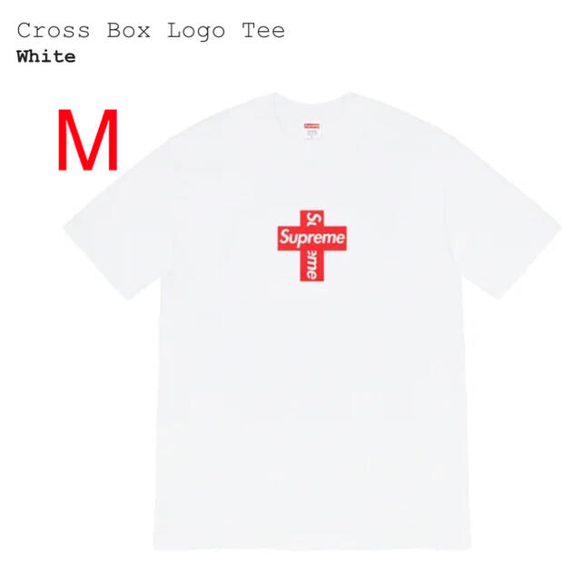 Supreme Cross Box Logo tee Mサイズ