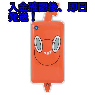 タカラトミー(Takara Tomy)の【新品・未開封】スマホロトム(携帯用ゲーム機本体)