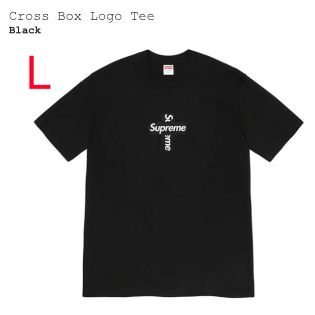 Supreme cross Box Logo Tee サイズS シュプリーム