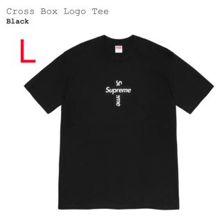 シュプリーム(Supreme)のSupreme Cross Box Logo tee Lサイズ(Tシャツ/カットソー(半袖/袖なし))