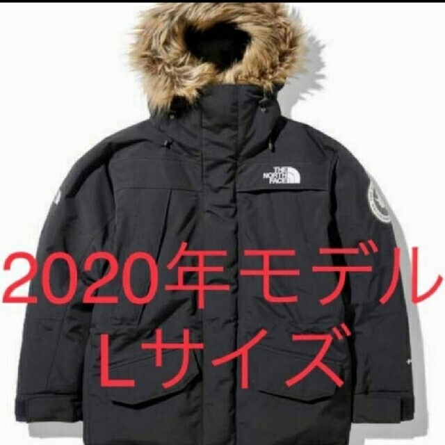 XLサイズ ノースフェイス バルト ブラック 24時間以内発送 レシート有