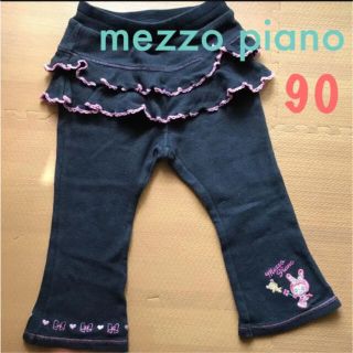 メゾピアノ(mezzo piano)のmezzo piano  フリル×ブラック パンツ 90(パンツ/スパッツ)