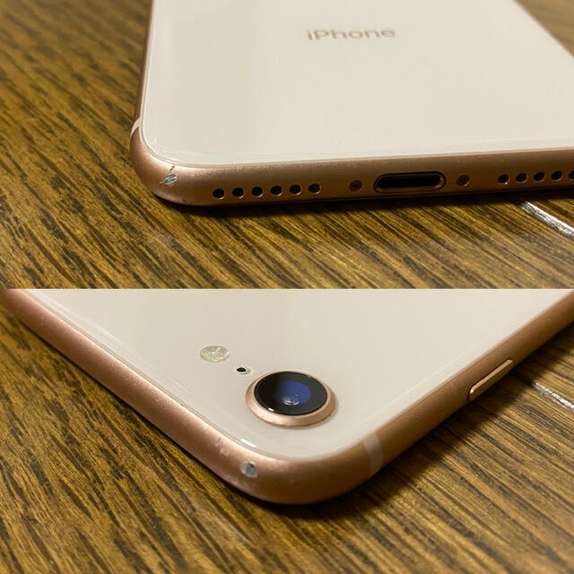 Apple(アップル)のiPhone8 64GB 本体！ゴールド SIMフリー スマホ/家電/カメラのスマートフォン/携帯電話(スマートフォン本体)の商品写真