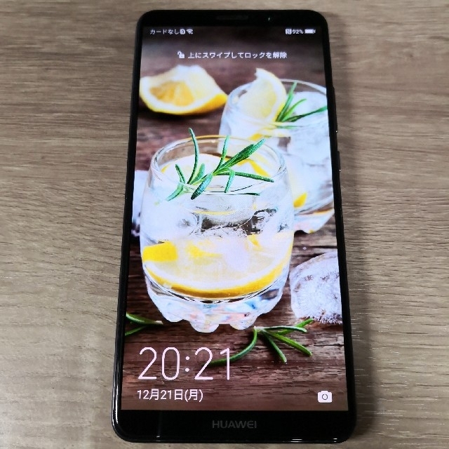 HUAWEI  mate10pro　超美品です。