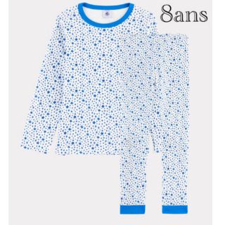 プチバトー(PETIT BATEAU)の新品 プチバトー  8ans  長袖  パジャマ  チュビック プリント　星柄(パジャマ)