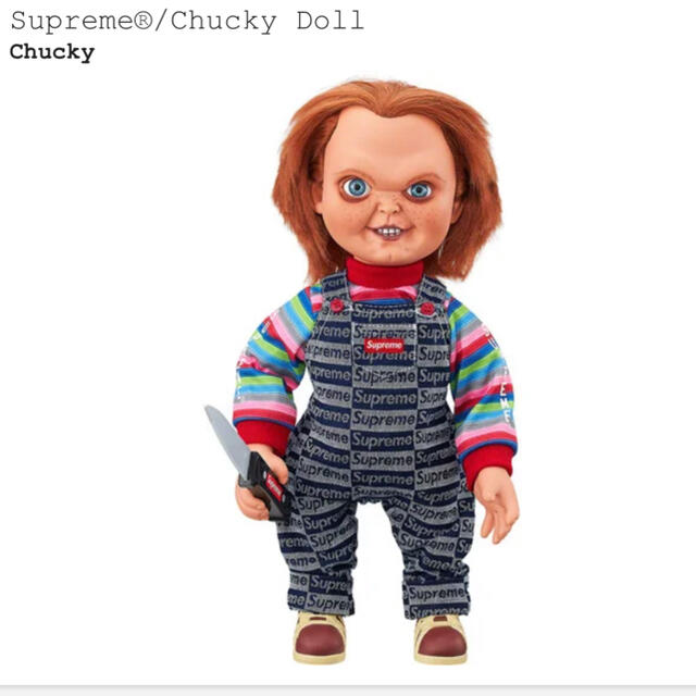 Supreme Chucky Doll シュプリーム チャッキー ドール-