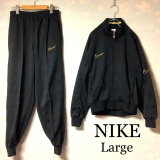 ナイキ(NIKE)のNIKE セットアップ 90s 銀タグ スポーツmix ヴィンテージ古着(ジャージ)