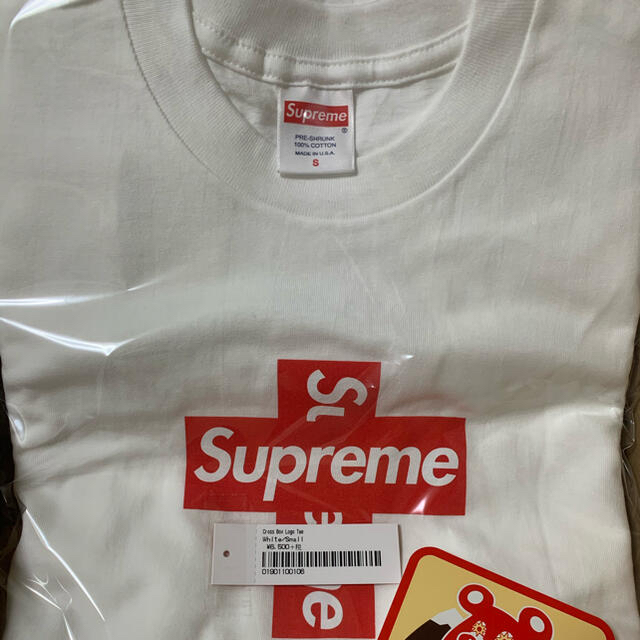 S Supreme Cross Box Logo Tee シュプリーム ボックス