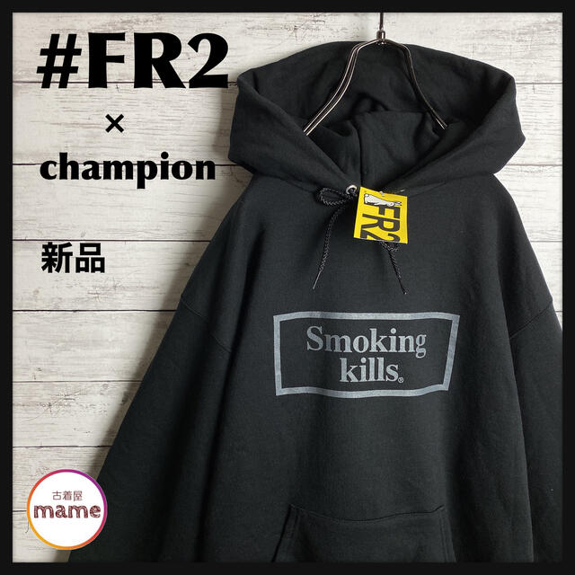 【入手困難!!】【新品‼︎】#FR2 × champion◎ビッグロゴ パーカーフォロー割引行なっております