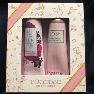 ロクシタン(L'OCCITANE)のロクシタン フローラル ハンドデュオ(ハンドクリーム)