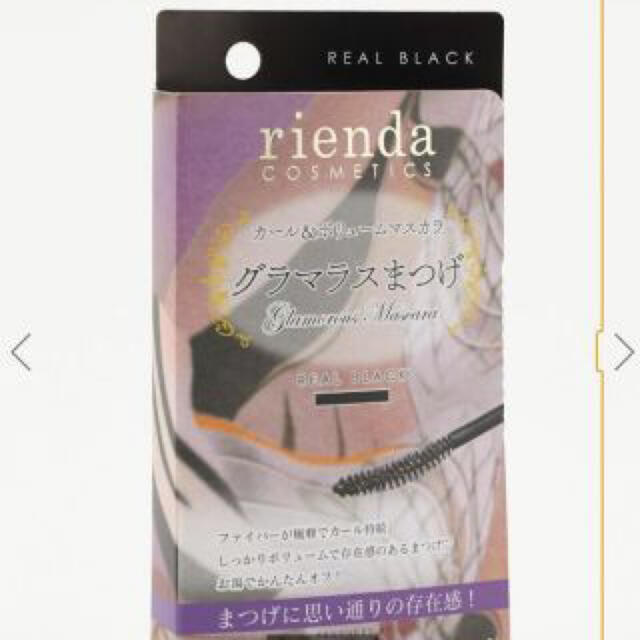 rienda(リエンダ)のrienda    マスカラ  リアルブラック コスメ/美容のベースメイク/化粧品(マスカラ)の商品写真