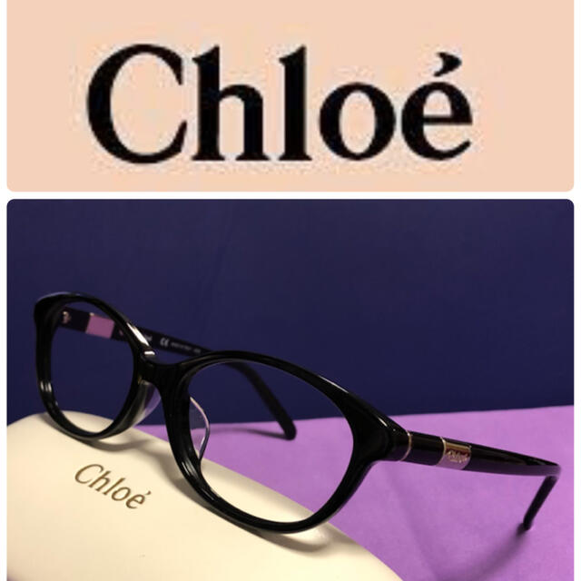 Chloe(クロエ)のクロエ メガネ ☆ 人気の黒縁メガネ ☆ ブルーカットレンズ付き レディースのファッション小物(サングラス/メガネ)の商品写真