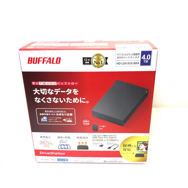 新品!即発送!】BUFFALO 外付けハードディスク 4TB バッファロー