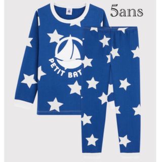 プチバトー(PETIT BATEAU)の新品 プチバトー 5ans プリント 長袖 パジャマ ロゴ 星柄(パジャマ)