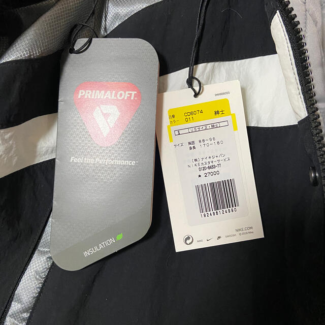 Supreme(シュプリーム)のsupreme nike hooded sportjacket メンズのジャケット/アウター(ナイロンジャケット)の商品写真
