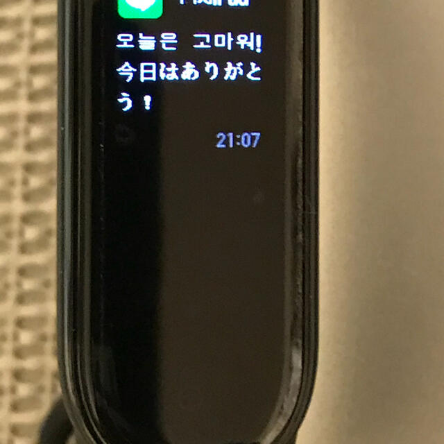 日本語版 新品未開封 Xiaomi Mi Smart Band5 メンズの時計(腕時計(デジタル))の商品写真