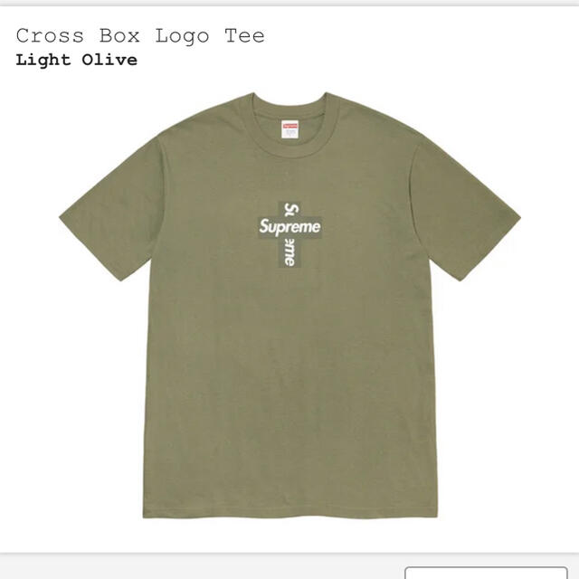 Supreme(シュプリーム)のたい724様専用　supreme  CrossBoxLogoTシャツ(XL) メンズのトップス(Tシャツ/カットソー(半袖/袖なし))の商品写真