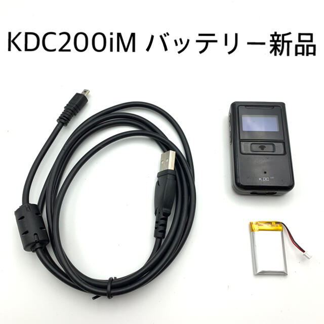 KDC200iM 送料無料 バッテリー交換済