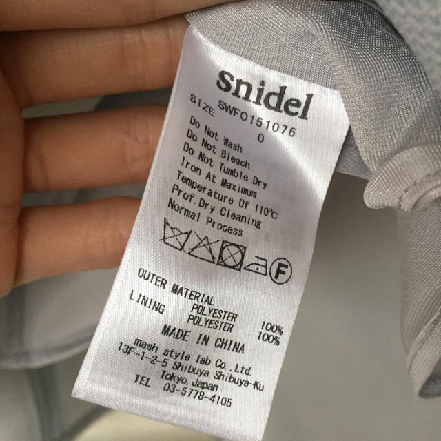 SNIDEL(スナイデル)のsnidel ビジューワンピース レディースのワンピース(ひざ丈ワンピース)の商品写真