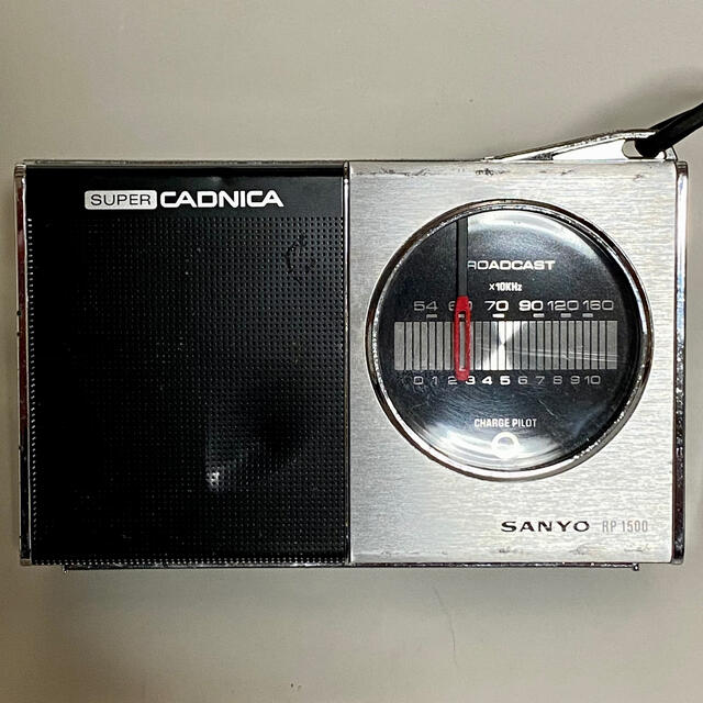 SANYO(サンヨー)のスーパーカドニカラジオ スマホ/家電/カメラのオーディオ機器(ラジオ)の商品写真