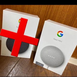 Google mini(スピーカー)