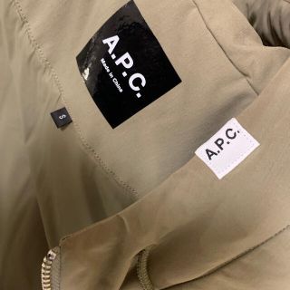 アーペーセー(A.P.C)の【A.P.C.】アーペーセー　メンズブルゾン(ブルゾン)