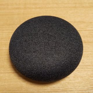 グーグル(Google)のGoogle Home Mini(スピーカー)